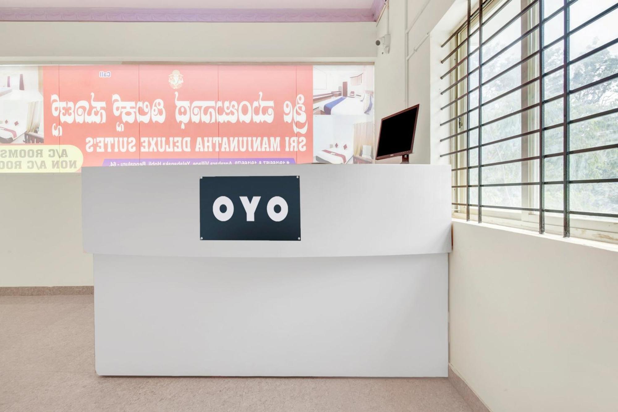 Hotel O Sri Manjunatha Deluxe Suites Bangalore Ngoại thất bức ảnh