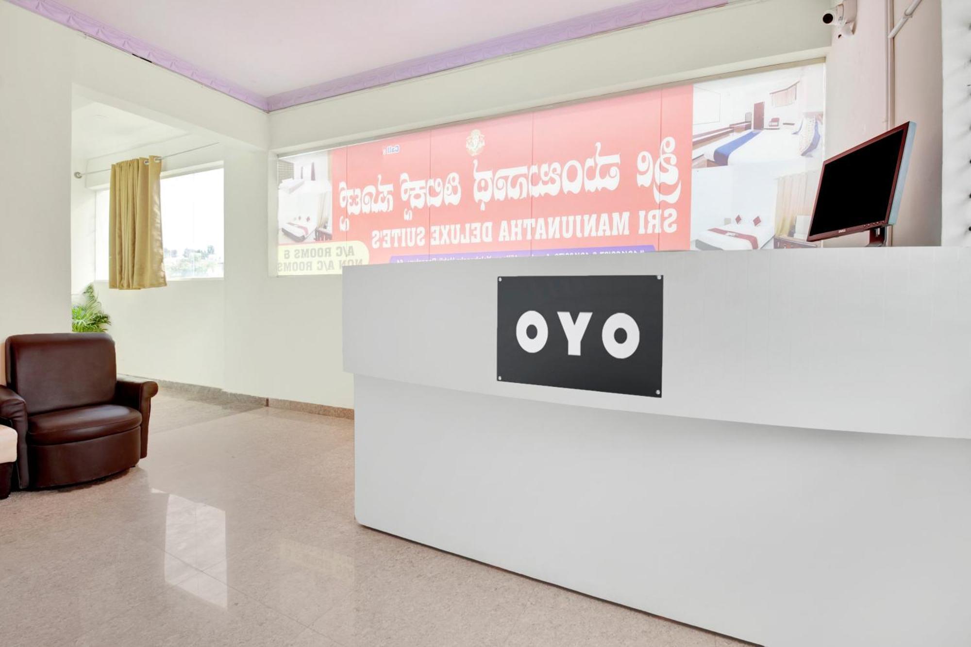 Hotel O Sri Manjunatha Deluxe Suites Bangalore Ngoại thất bức ảnh