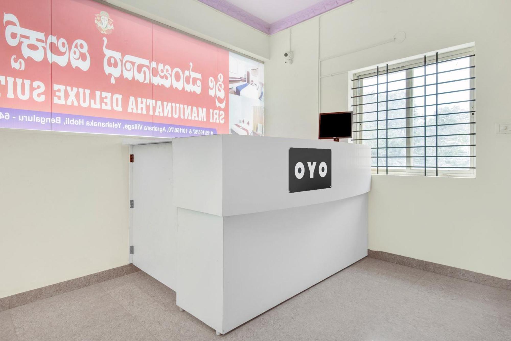 Hotel O Sri Manjunatha Deluxe Suites Bangalore Ngoại thất bức ảnh
