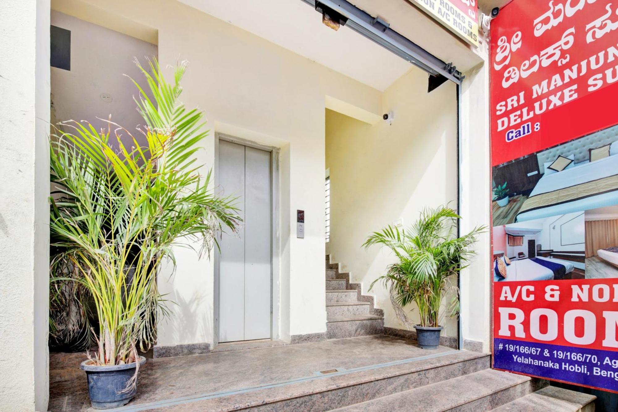 Hotel O Sri Manjunatha Deluxe Suites Bangalore Ngoại thất bức ảnh